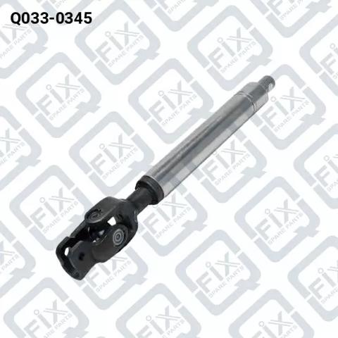Вал рулевой колонки, верхний Q0330345 Q-FIX