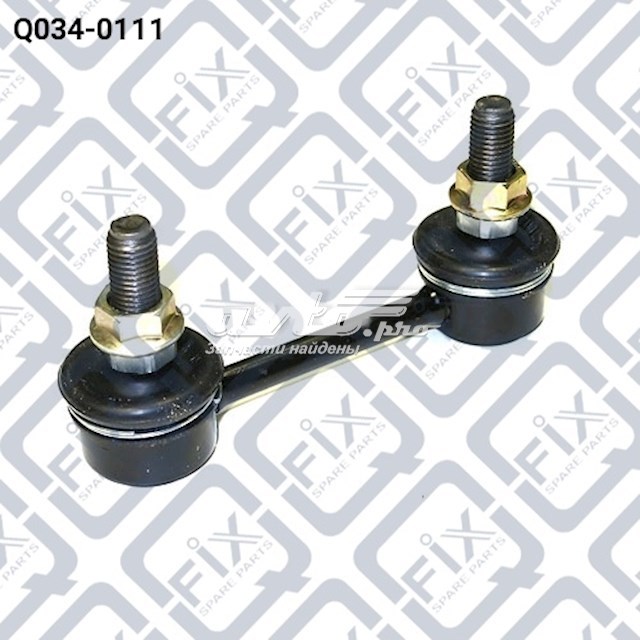 Стойка стабилизатора, заднего Q0340111 Q-FIX