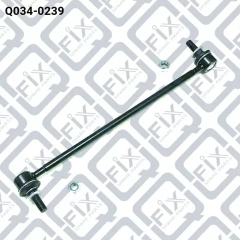 Стойки стабилизатора Q0340239 Q-FIX