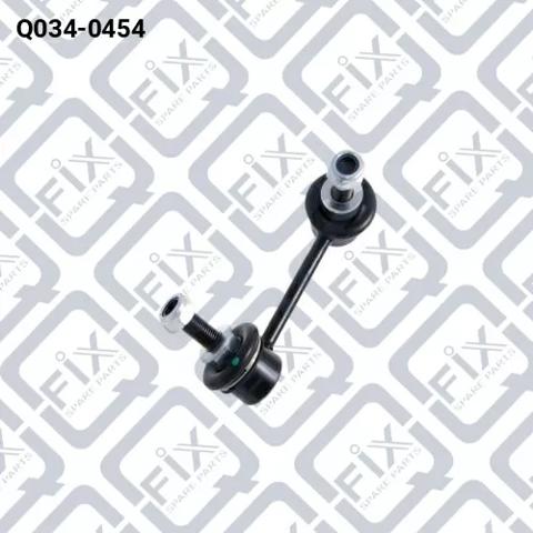Стойка стабилизатора левая Q0340454 Q-FIX
