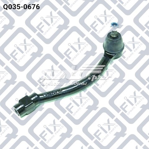 Наружный наконечник рулевой тяги Q0350676 Q-FIX