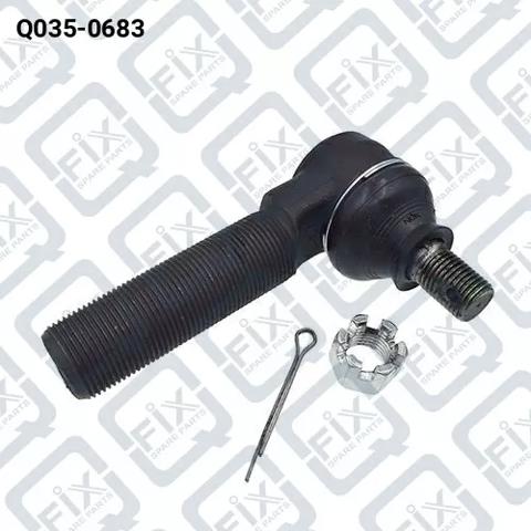 Наконечник центральной рулевой тяги, задней правый Q0350683 Q-FIX