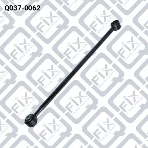 Балансир задний нижний Q0370062 Q-FIX