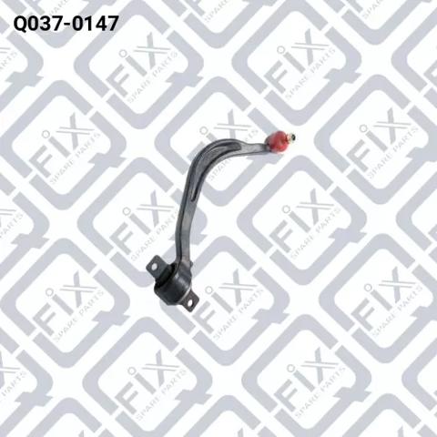 Нижний правый рычаг передней подвески Q0370147 Q-FIX