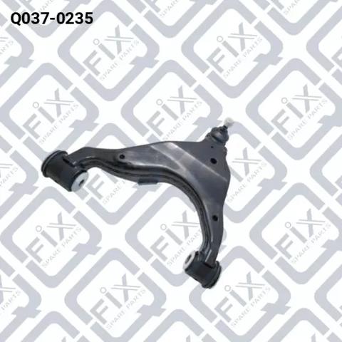 Передний нижний рычаг Q0370235 Q-FIX