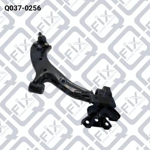 Рычаг передней подвески нижний, правый Q0370256 Q-FIX