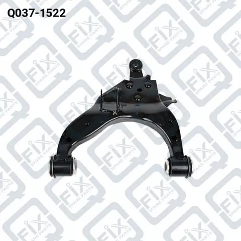Рычаг передней подвески нижний, правый Q0371522 Q-FIX