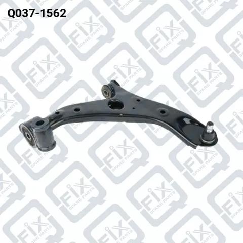 Нижний правый рычаг передней подвески Q0371562 Q-FIX