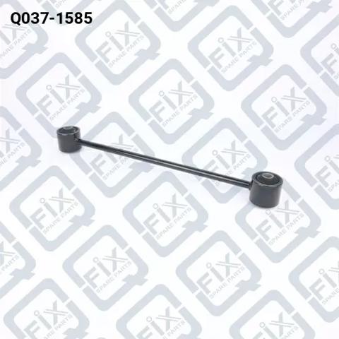 Рычаг задней подвески продольный Q0371585 Q-FIX