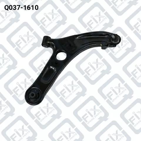 Передний нижний рычаг Q0371610 Q-FIX
