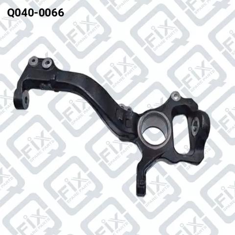Кулак поворотный передний правый Q0400066 Q-FIX