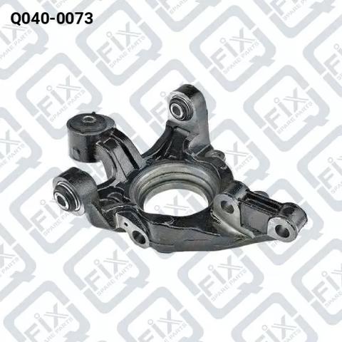 Цапфа - поворотный кулак задний, левый Q0400073 Q-FIX