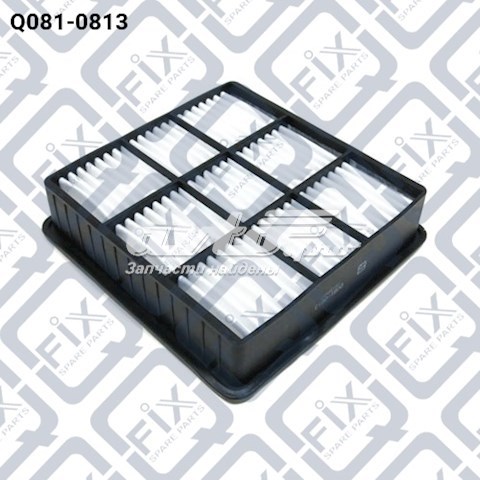 Элемент воздушного фильтра Q0810813 Q-FIX