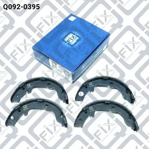 Тормозные колодки стояночного тормоза Mitsubishi Colt 6