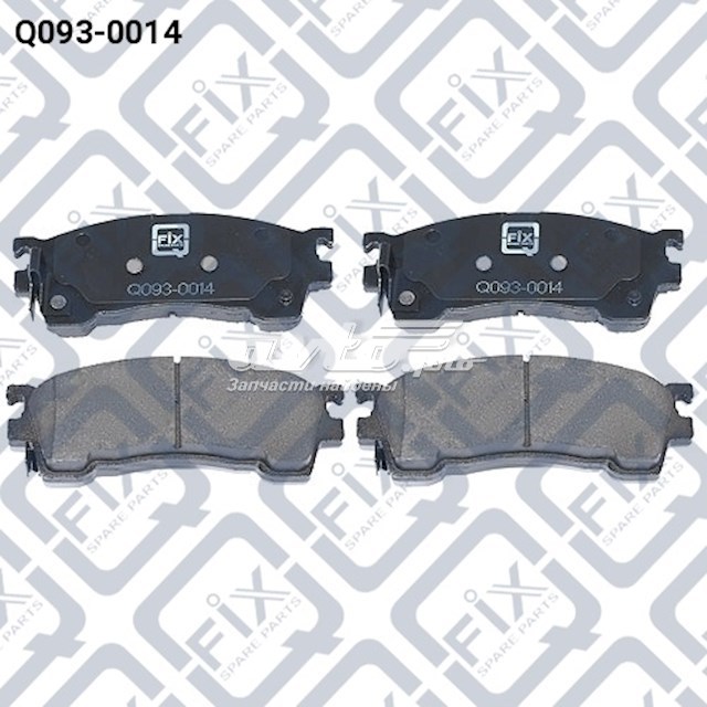 Колодки тормозные Q0930014 Q-FIX