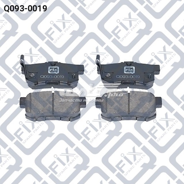 Колодки дисковые  Q0930019 Q-FIX