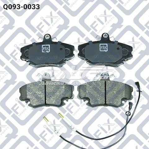 Колодки Q0930033 Q-FIX