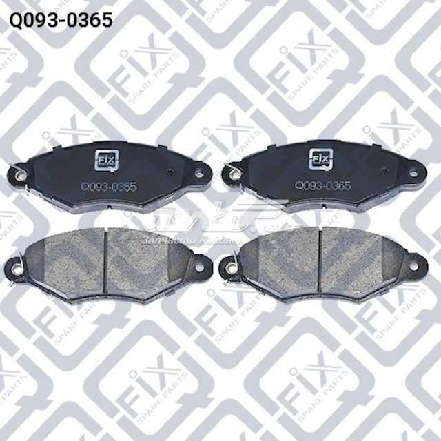 Колодки передние Q0930365 Q-FIX