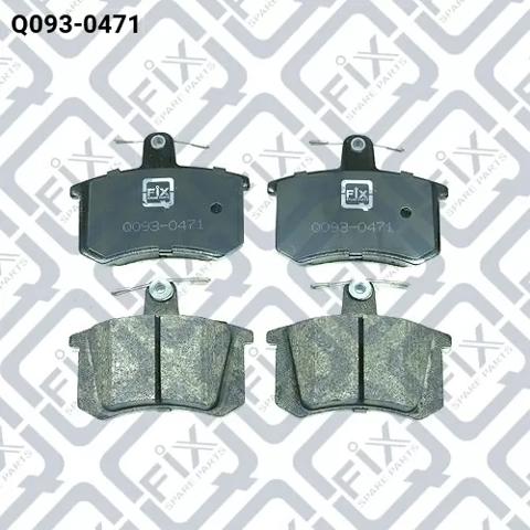 Колодки тормозные задние, дисковые Q0930471 Q-FIX