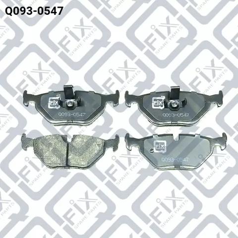 Колодки тормозные дисковые комплект Бмв 5