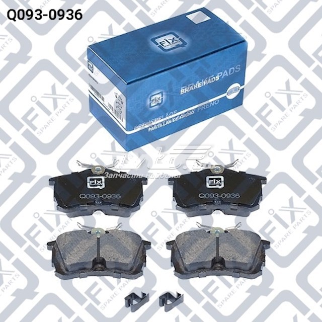 Задние колодки Q0930936 Q-FIX