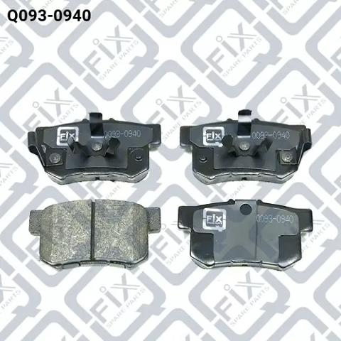 Колодки дисковые  Q0930940 Q-FIX