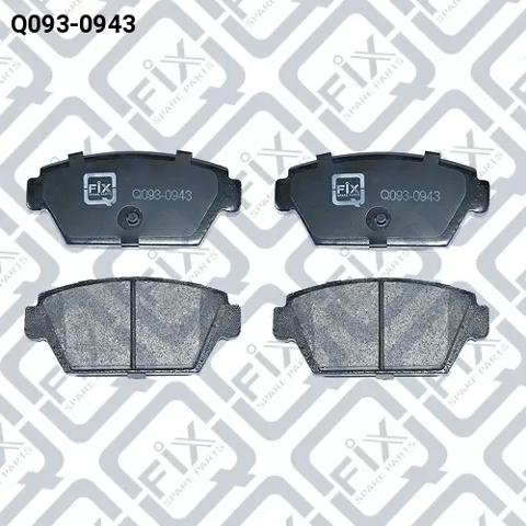 Колодки дисковые  Q0930943 Q-FIX