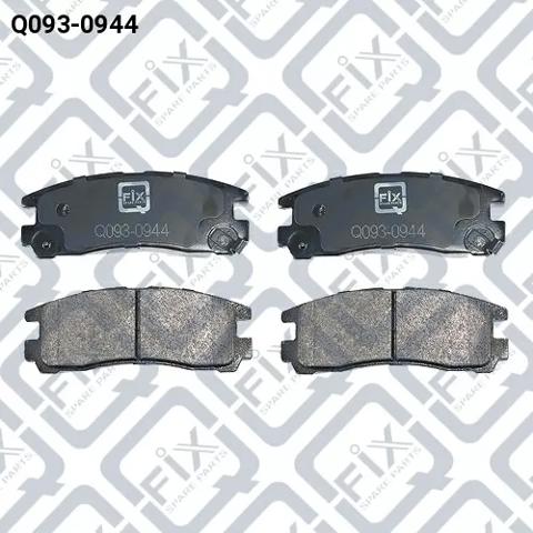 Колодки тормозные задние, дисковые Q0930944 Q-FIX