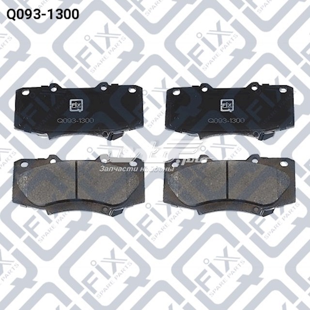 Колодки передние Q0931300 Q-FIX