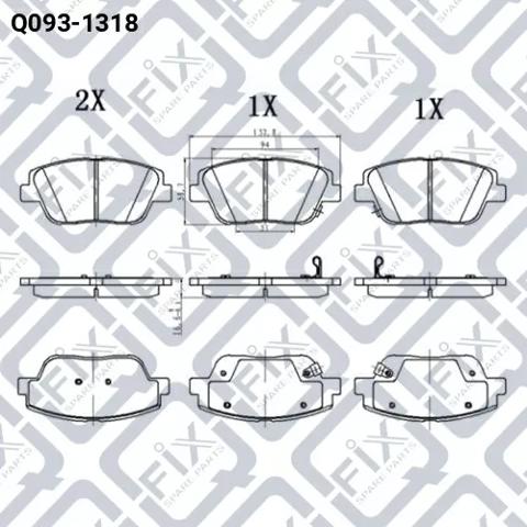 Передние тормозные колодки Q0931318 Q-FIX
