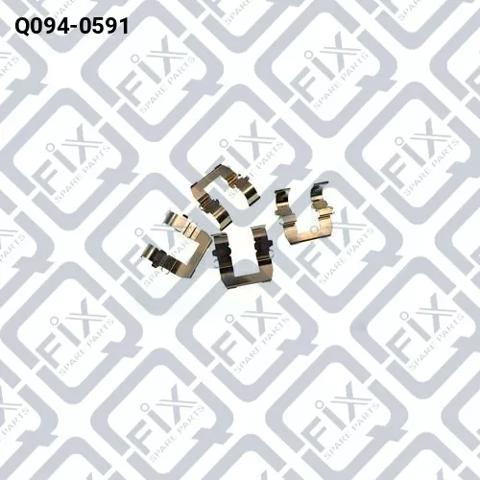 Комплект пружинок крепления задних дисковых колодок Q0940591 Q-FIX
