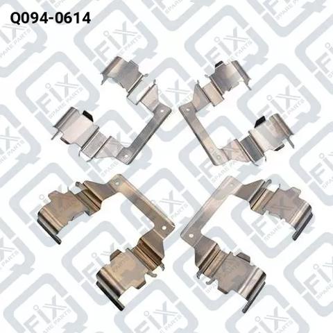 Прижимная пружина колодки Q0940614 Q-FIX