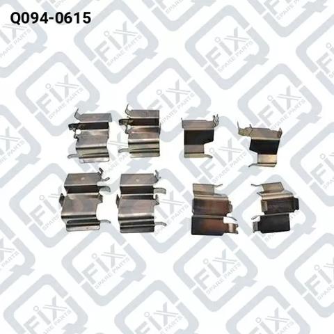 Комплект пружинок крепления передних дисковых колодок Q0940615 Q-FIX