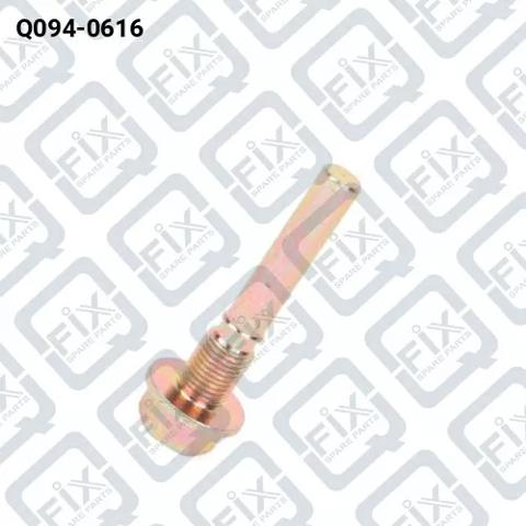 Направляющая суппорта переднего, верхняя Q0940616 Q-FIX
