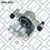 Супорт тормзной Q0960029 Q-FIX
