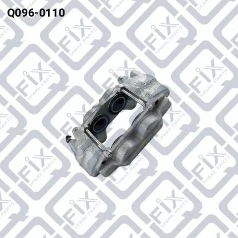 Супорт тормзной Q0960110 Q-FIX
