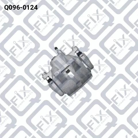 Супорт тормзной Q0960124 Q-FIX