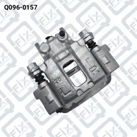 Задний правый суппорт Q0960157 Q-FIX