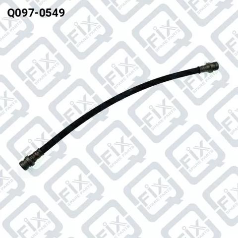 Шланг тормозной задний Q0970549 Q-FIX