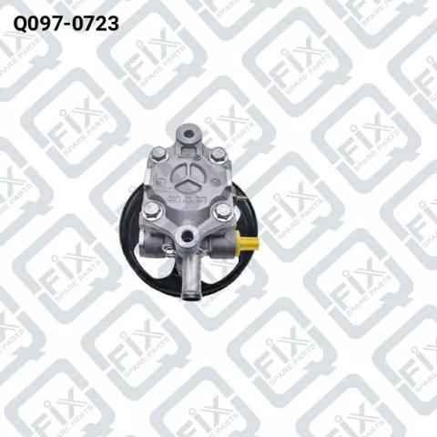 Помпа ГУР Q0970723 Q-FIX
