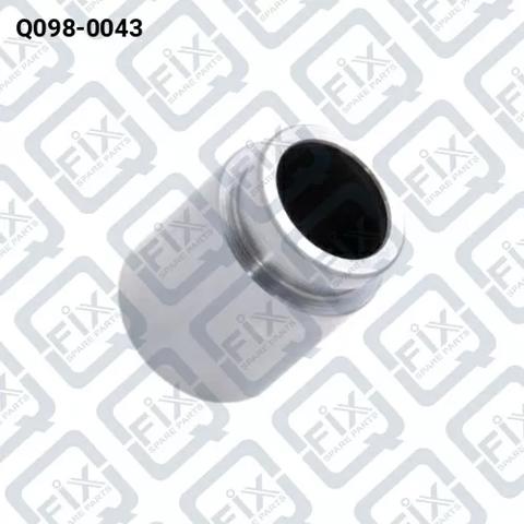Поршень суппорта тормозного, заднего Q0980043 Q-FIX