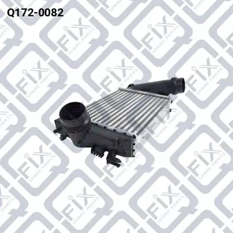 Интеркулер Q1720082 Q-FIX