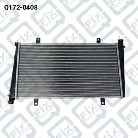 Радиатор охлаждения двигателя Вольво С40 1