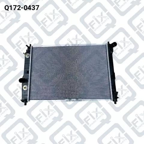 Радиатор Q1720437 Q-FIX
