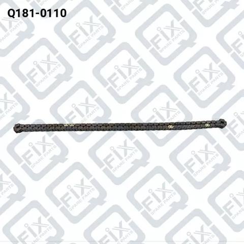 Цепь Q1810110 Q-FIX