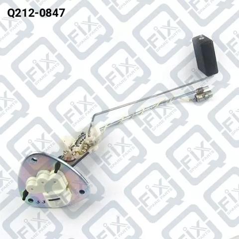 Датчик бензобака Q2120847 Q-FIX
