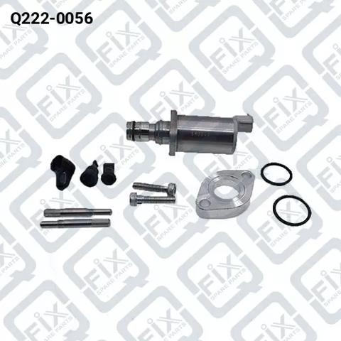 Редукционный клапан ТНВД Q2220056 Q-FIX