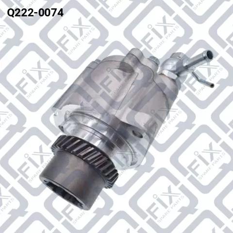 Механический вакуумный насос Q2220074 Q-FIX
