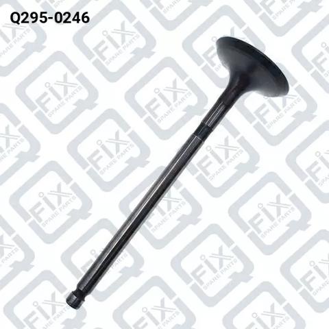 Впускной клапан Q2950246 Q-FIX