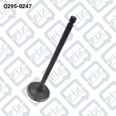Впускной клапан Q2950247 Q-FIX